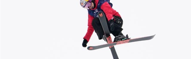 C7游戏-【冬奥100天】中国夺金几率？ 谷爱凌葱桶接力最有望