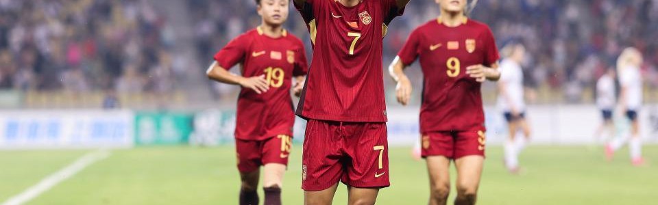 C7官网-中国女足1-2俄罗斯 队史首负对手 王霜世界波难救主 86分钟被绝杀