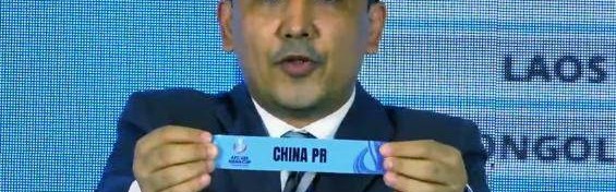 C7官方-中国U23队难言好签坏签 不获小组第一恐很难出线