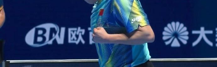 C7游戏-梁靖崑两战两负无缘澳门乒乓球世界杯淘汰赛，奥恰洛夫出线